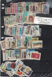 Nepal 220 mini collection different used stamps VFU (1eue)