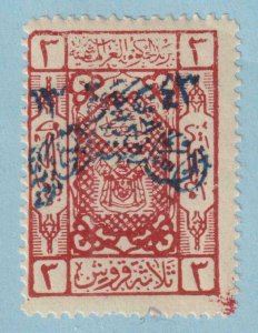 SAUDI ARABIA - NEDJI ADMIN. OF HEJAZ 18  MINT HINGED OG * VERY FINE! - ELK