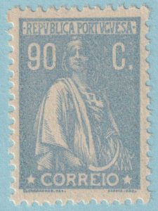PORTUGAL 298C  MINT NEVER HINGED OG ** NO FAULTS VERY FINE! - LCX