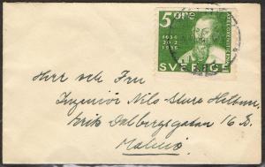 Sweden  Scott  251  On cover