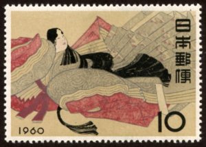 Japan #692  mh - 1960 Stamp Week - Poetess Ise - art