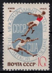 Russia - Scott 3090 MNH