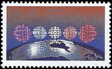 CANADA   #1103 MNH (3)