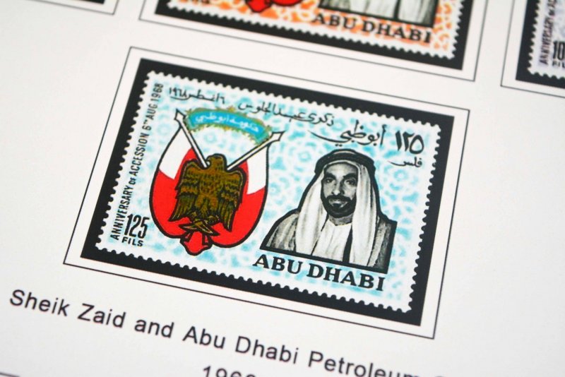 COLOR PRINTED ABU DHABI 1964-1972 STAMP ALBUM PAGES (9 illustrated pages)