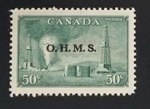 Canada O11 VF MNH