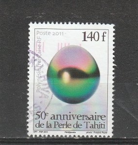 French Polynesia  Scott#  1050  Used  (2011 Pearl of Tahiti, 50th Anniversary)