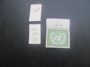 GERMANY 1955 MNH MI. 221 MARGIN   SET XF (263) ALL MARGIN #s OR CM