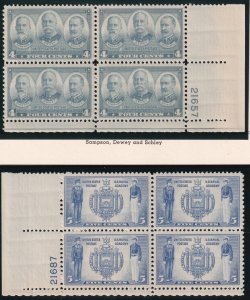 Sc# 790 / 794 U.S 1936 - 1937 Navy issue plate block set MNH CV $20.90