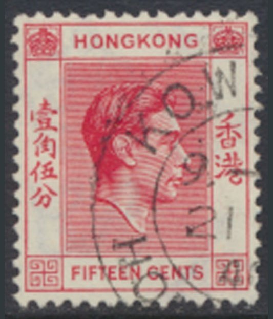 Hong Kong  SG 146  SC# 159    Used  see details & scans