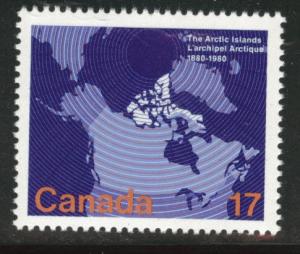 Canada Scott 847 MNH** 1980 Arctic Island Map