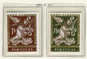 PORTUGAL; 1960 early Angel Gabriel issue fine Mint MNH unmounted SET