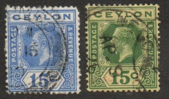 Ceylon 235-236 Used