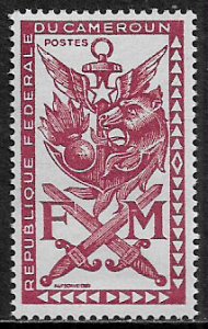 Cameroun #M1 MNH Stamp - Military Emblem