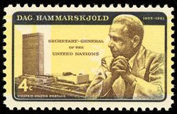 1204 Dag Hammarskjold Error F-VF MNH single