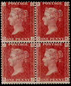 SG43, 1d rose-red plate 96, NH MINT. Cat £260+++. BLOCK OF 4. QJ QK RJ RK