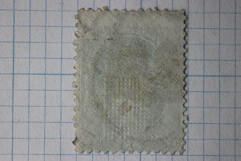 US sc#136A I Grill T postage due Negative image fancy cancel used corner bend