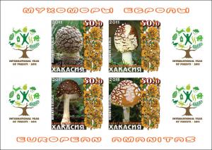 RUSSIA LOCAL SHEET IMPERF MUSHROOMS