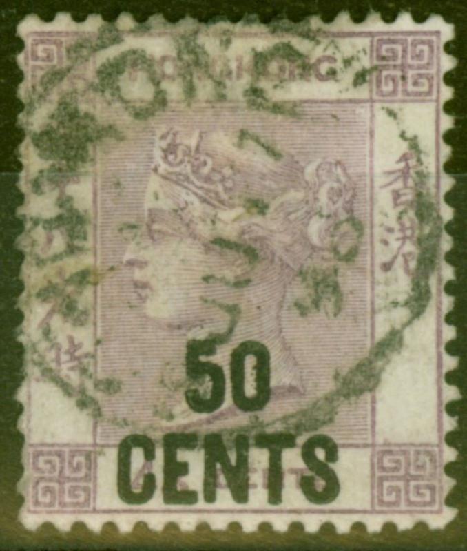 Hong Kong 1891 50c on 48c Dull Purple SG46 Ave Used