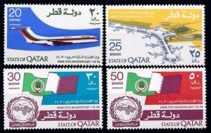 [68243] Qatar 1974 Arab Civil Aviation Day Plane Flag  MNH