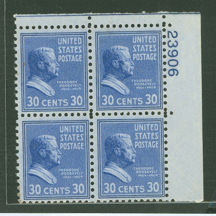 United States #830 Mint (NH) Plate Block