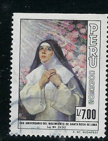 Peru 867 Used 1986 issue; straight edge at top (fe5299)