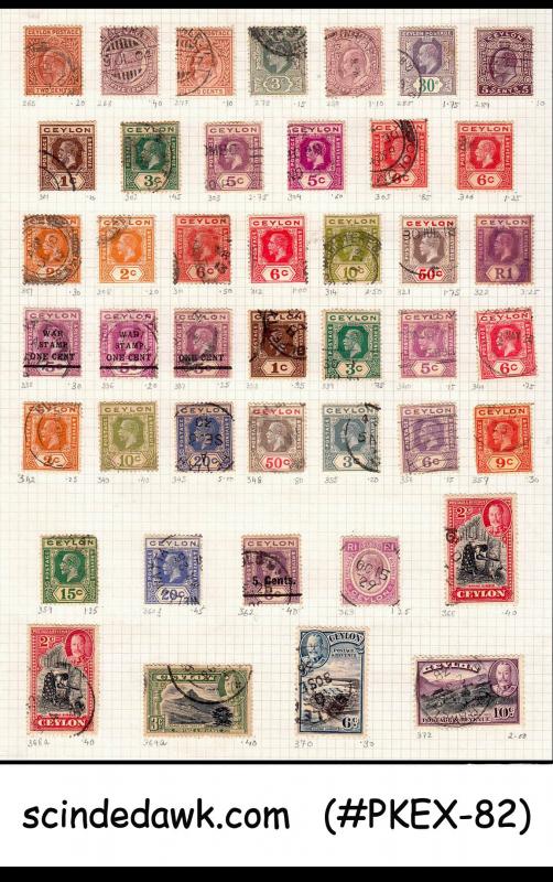 COLLECTION of CEYLON / SRI LANKA Stamps from 1903 to 1979 - 500V USED