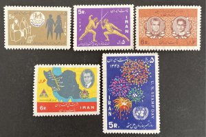 Iran 1967 #1431-5, Various Designs, MNH.