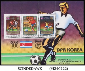 KOREA - 1982 WORLD CUP OF FOOTBALL SOCCER - MIN/SHT MNH