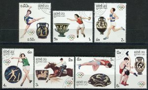 411 - Laos 1987- Olympic Games Korea 1988 - Used Set