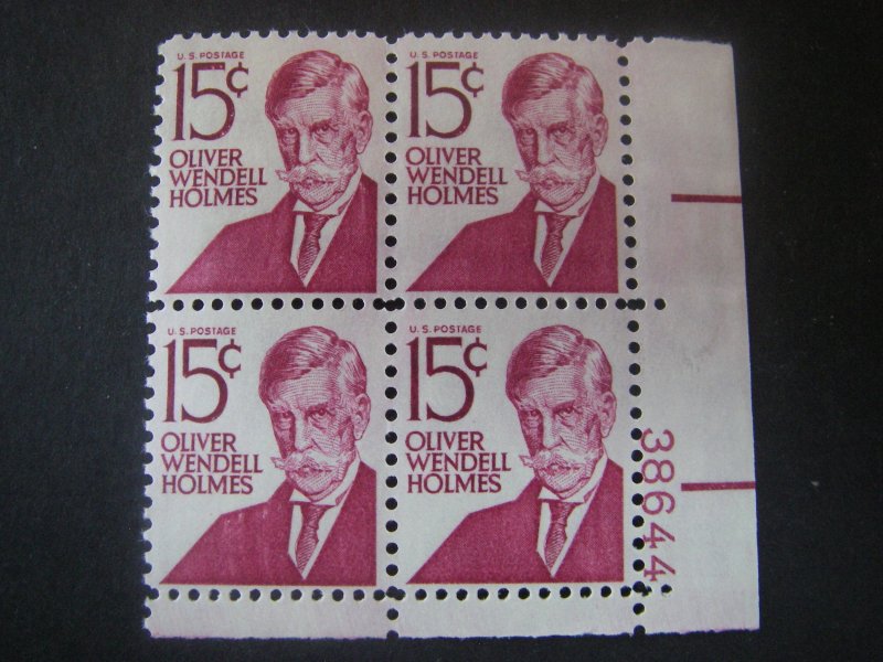 Scott 1288, 15c Oliver W. Holmes, PB4 #38644 LR, MNH Prominent Beauty