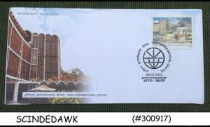 INDIA - 2012 INDIA INTERNATIONA CENTRE FDC