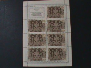 ​RUSSIA-1979-SC#4757 -LACE VOLOGDA-MNH SHEET-VERY FINE-KEY STAMPS-LAST ONE