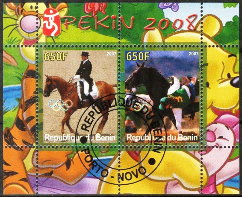 {g0016} Benin 2007 Disney Olympics 2008 Horses I Used / CTO Cinderella !