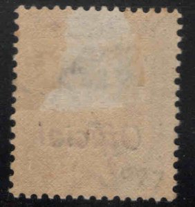 New Zealand Scott o97 MH* Official , Hinge Thin, nicely centered stamp