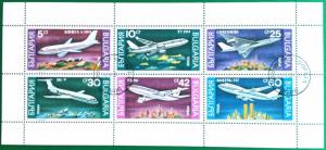 Bulgaria 3562a AVIATION AIRPLANES 1990 min. Sheet Cancelled-To-Order.