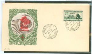 Italy/Trieste (Zone A) 152 1952 L25 Levante Fair (Allied Military overprint) single on an unaddressed cachet first day cover.