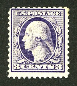 U.S. #529 MINT OG HR THIN