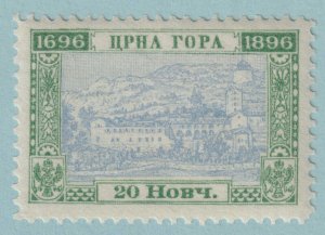 MONTENEGRO 51a MINT NEVER HINGED OG** NO FAULTS VERY FINE! PPX