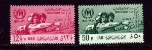 Syria-UAR 43-44 MNH 1960 World Refugee Year