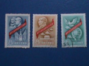 ​CHINA STAMP:1959,SC#438-40 CHAIRMAN MAO, MARX & LENIN : CTO- NH SET.