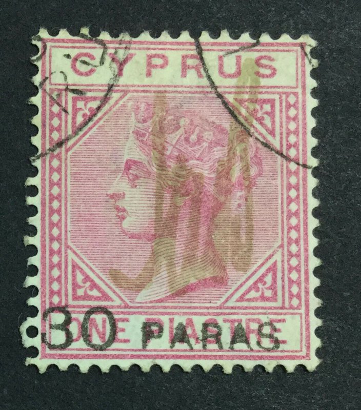 MOMEN: CYPRUS SG #24 1882 USED £110 LOT #6974