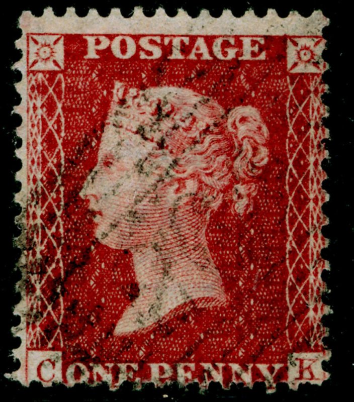 SG41, 1d dp rose-red PLATE 62, LC14, FINE USED. Cat £20. CK