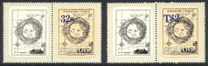 HALF-CAT BRITISH SALE: TONGA #19-22 Mint NH