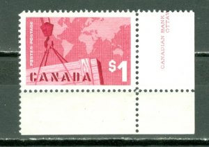 CANADA 1963 EXPORTS #411 CORNER STAMP VF MNH(GUM DIST)