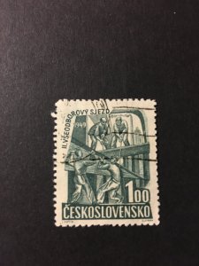 Czechoslovakia sc 397 u