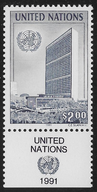 UN NY #592 $2 UN Headquarters in New York MNH