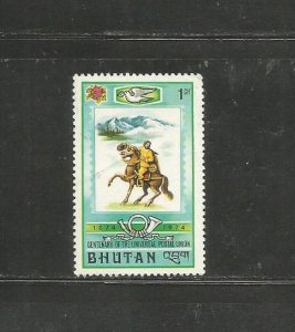 #164 Mailman on Horseback