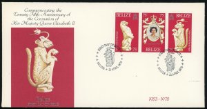 Belize #397a-397c Elizabeth II Coronation White Lion 1978 FDC First Day Cover