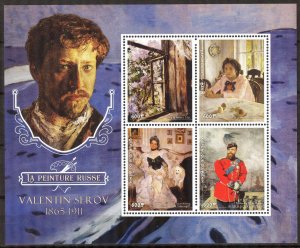 Benin 2018 Art Paintings Valentin Serov Sheet MNH