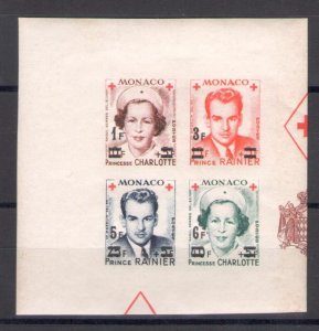 1951 MONACO - Pro Croce Rossa, Block of Four not serrated with mint value, n .